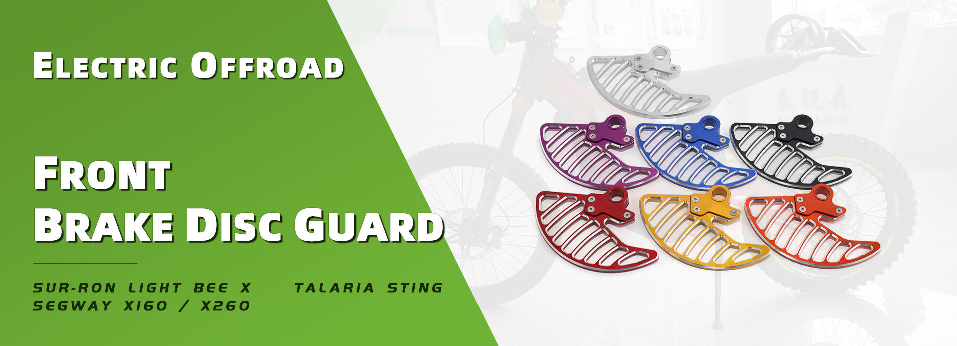 Front Brake Disc Guard for Sur-ron Light Bee X / Segway X160 X260 / Talaria Sting