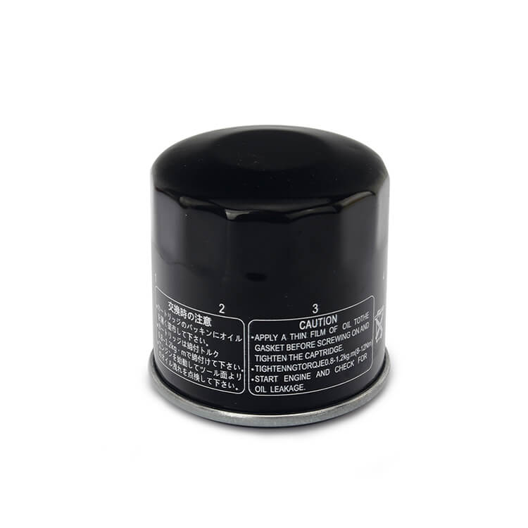Motorcycle Oil Filter for Honda CRF1000L Africa Twin 2016-2018 3